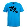 JB's  TEE Thumbnail