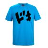 JB's  TEE Thumbnail
