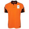 JB's HV 4602.1 S/S ARM PANEL POLO Thumbnail