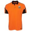 JB's HV 4602.1 S/S ARM PANEL POLO Thumbnail