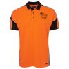 JB's HV 4602.1 S/S ARM PANEL POLO Thumbnail