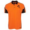 JB's HV 4602.1 S/S ARM PANEL POLO Thumbnail