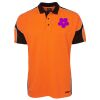 JB's HV 4602.1 S/S ARM PANEL POLO Thumbnail