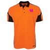 JB's HV 4602.1 S/S ARM PANEL POLO Thumbnail