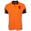 JB's HV 4602.1 S/S ARM PANEL POLO Thumbnail