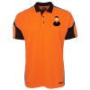 JB's HV 4602.1 S/S ARM PANEL POLO Thumbnail