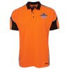 JB's HV 4602.1 S/S ARM PANEL POLO Thumbnail