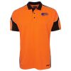 JB's HV 4602.1 S/S ARM PANEL POLO Thumbnail