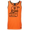 JB's HV 4602.1 CONTRAST SINGLET Thumbnail