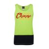 JB's HV TRAD SINGLET Thumbnail