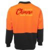 JB's HV 1/2 ZIP FLEECY Thumbnail